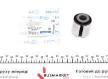 Сайлентблок важеля (заднього/зверху) Opel Insignia A 1.4-2.8 08-17