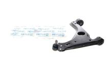 Важіль підвіски (передній/знизу) (R) Opel Astra H 04-14/Meriva B 10-17/Zafira B 05-15 (з кульовою)