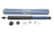 Амортизатор (задний) Opel Vectra/Omega B 2.0-3.2 94-03