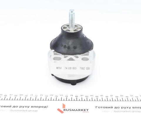 Подушка двигуна (R) Ford Focus/Transit Connect 1.8/1.8D/2.0 98-13 Подушка двигуна (R) Ford Focus/Transit Connect 1.8/1.8D/2.0 98-13