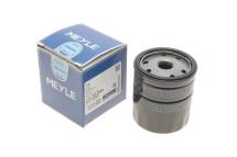 Фильтр масляный Ford Focus/C-Max/Galaxy 1.8 TDCI 04-12