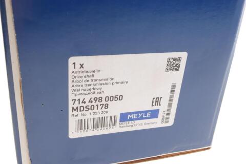 Піввісь (передня) Ford Mondeo I-II 1.6-2.5 93-00 (R) (566mm)