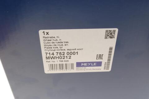 Подшипник ступицы (задней) Ford Focus II 04-12/C-MAX 07-12 (+ABS)(к-кт)