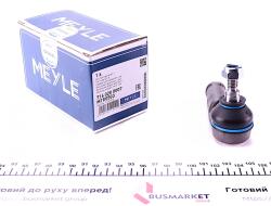 Наконечник рулевой тяги (L) Ford Focus 98-04