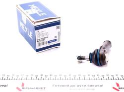Наконечник рулевой тяги (R) Ford Focus 98-04