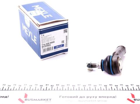 Наконечник тяги рульової (R) Ford Focus 98-04 Наконечник тяги рульової (R) Ford Focus 98-04
