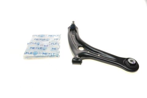 Важіль підвіски (передній/знизу) (R) Ford Fiesta 01-