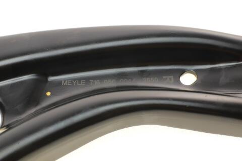 Важіль підвіски (передній/знизу) (R) Ford Fiesta 01-