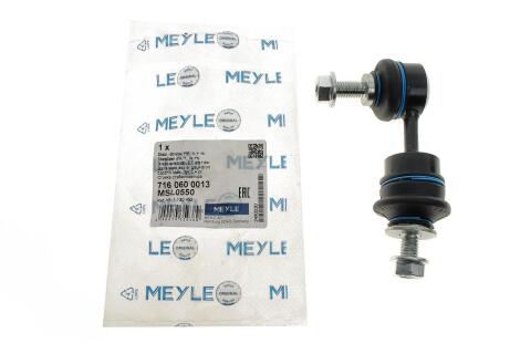 Тяга стабілізатора (заднього) Ford Mondeo III 1.8-3.0 00-07 (L=110mm)