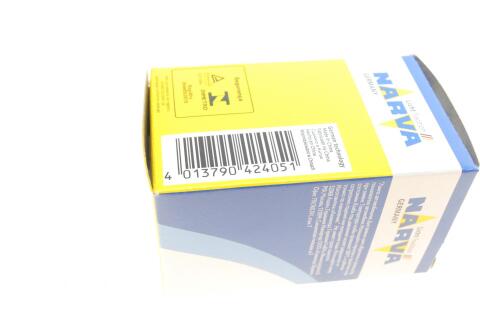 Автолампа S2 12V 35/35W BA20d Standard Автолампа S2 12V 35/35W BA20d Standard