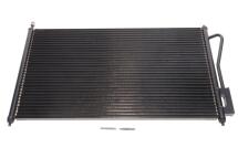 Радіатор кондиціонера Ford Focus 1.4-2.0 98-05