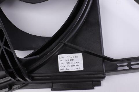 Вентилятор радиатора Opel Combo 01-(с диффузором) Вентилятор радиатора Opel Combo 01-(с диффузором)