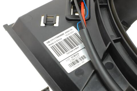Вентилятор радіатора BMW 1 (E81/E87)/3 (E90-E93) 1.6-3.0i 06-12 (з дифузором) (N45/N46/N53/N52) Вентилятор радіатора BMW 1 (E81/E87)/3 (E90-E93) 1.6-3.0i 06-12 (з дифузором) (N45/N46/N53/N52)