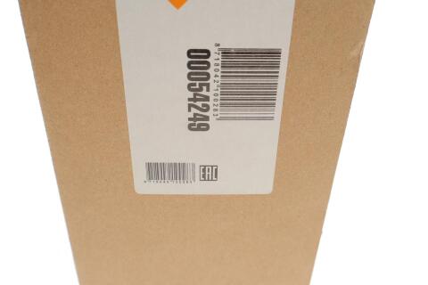 Радиатор печки MB (W124/S124/C124/S124) -98