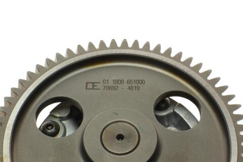 Насос масляний MB Sprinter 2.2CDI 09- OM651, замінять з 0189974645