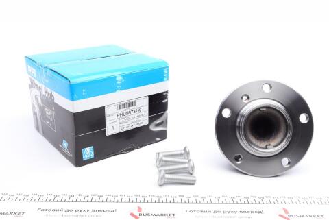 Підшипник маточини (передньої) BMW 1 (F20)/2 (F23)/3 (F34)/4 (F32/F83) 11-