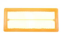 Фільтр повітряний Citroen Nemo/Peugeot Bipper 1.4i 08- Фільтр повітряний Citroen Nemo/Peugeot Bipper 1.4i 08-