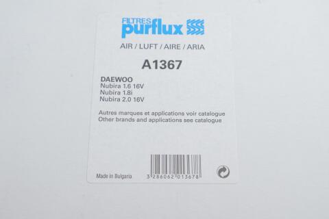Фільтр повітряний Daewoo Nubira 1.6 16V/2.0 16V 97- Фільтр повітряний Daewoo Nubira 1.6 16V/2.0 16V 97-