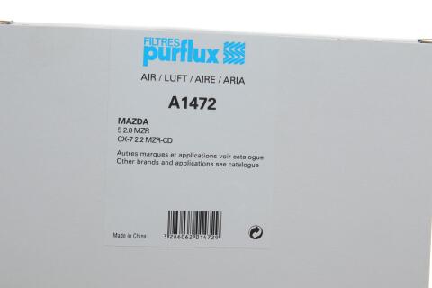 Фильтр воздушный Mazda 3 2.0 MZR 08-14/5 2.0 10-/CX-7 2.2 MZR-CD AWD 09-13