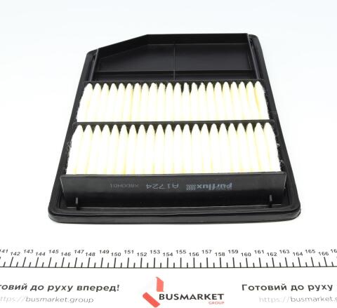 Фільтр повітряний Mitsubishi Outlander III 2.0/2.4 Hybrid 12- Фільтр повітряний Mitsubishi Outlander III 2.0/2.4 Hybrid 12-
