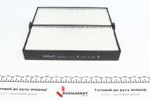 Фильтр салона Subaru Forester 02- Фильтр салона Subaru Forester 02-