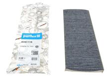 Фильтр салона VW Passat 2.5TDI (угольный)