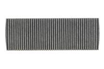 Фільтр салону Opel Vectra B 1.6/1.8i 16V (вугільний)