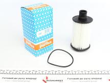 Фильтр масляный Land Rover Range Rover 3.0-5.0i 09- Фильтр масляный Land Rover Range Rover 3.0-5.0i 09-