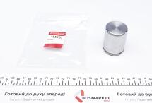 Поршень супорта (переднього) Citroen Jumper/Fiat Ducato 02- (44x58mm)