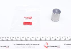 Поршень суппорта (заднего) MB Viano (W639)/Vito (W639) 03- (38x53mm) (заменен на 185038K)