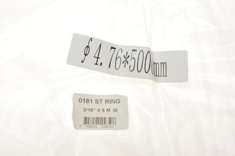 Трубка гальмівна 5m (3/16'') 4,75mm/Сталь Трубка гальмівна 5m (3/16'') 4,75mm/Сталь