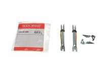 Тріскачка колодок ручника Skoda Rapid 12-19/VW Polo 10- (к-кт)