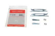 Механізм розводки колодок ручника Audi 80/VW Golf II/Passat/Polo 73-05 (к-кт)