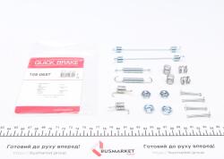 Комплект пружинок колодок ручника Renault Megane I-03 (203x38) Bendix