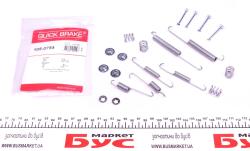 Комплект пружинок колодок ручника Peugeot 206/306 1.0-2.0 93- (TRW) Комплект пружинок колодок ручника Peugeot 206/306 1.0-2.0 93- (TRW)