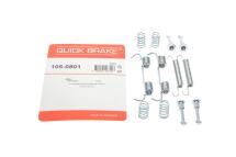 Комплект пружинок колодок ручника BMW 3 (E46)/(E92) 1.6-3.0 98-13 (ATE)