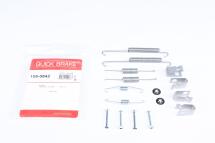 Комплект пружинок колодок ручника Suzuki Grand Vitara II 05-