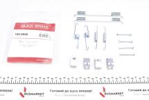 Комплект пружинок колодок ручника Kia Sportage 2.0i/2.0TD 94-03 (Mando) Комплект пружинок колодок ручника Kia Sportage 2.0i/2.0TD 94-03 (Mando)