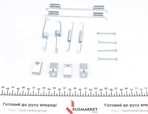 Комплект пружинок колодок ручника Kia Sportage 2.0i/2.0TD 94-03 (Mando)