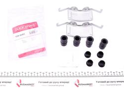 Планка супорта (переднього) прижимна (к-кт) VW T5 03-/T6 03- (Ate)