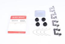 Планка супорта (заднього) прижимна (к-кт) Hyundai i30/Kia Ceed 16-