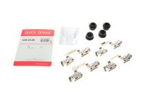 Планка супорта (заднього) прижимна (к-кт) Audi A5/A6/A7/Q5 17- (TRW)