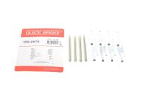 Планка суппорта (переднего) прижимная (к-кт) Opel Kadett E/Corsa A 1.0-2.0 75-93 (Delco) Планка суппорта (переднего) прижимная (к-кт) Opel Kadett E/Corsa A 1.0-2.0 75-93 (Delco)