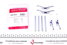 Планка суппорта (переднего) прижимная (к-кт) Opel Kadett E/Omega A -94 Планка суппорта (переднего) прижимная (к-кт) Opel Kadett E/Omega A -94