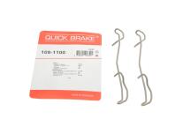 Планка супорта (переднього) прижимна (к-кт) Opel Kadett E/Daewoo Lanos 1.4-2.0 86- (Ate) Планка супорта (переднього) прижимна (к-кт) Opel Kadett E/Daewoo Lanos 1.4-2.0 86- (Ate)