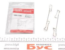 Планка суппорта (переднего) прижимная (к-кт) Peugeot 306/Opel Vectra A 88-02 (Ate) Планка суппорта (переднего) прижимная (к-кт) Peugeot 306/Opel Vectra A 88-02 (Ate)