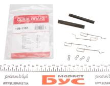 Планка суппорта (переднего) прижимная (к-кт) Peugeot 205/305/Renault Espace/Clio 82-98 Планка суппорта (переднего) прижимная (к-кт) Peugeot 205/305/Renault Espace/Clio 82-98