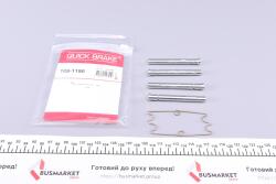 Планка супорта (переднього) прижимна (к-кт) VW T4 90-03 Планка супорта (переднього) прижимна (к-кт) VW T4 90-03
