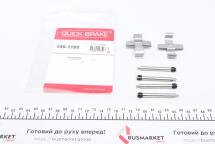 Планка супорта (переднього/заднього) прижимна (к-кт) MB E-class (W124/W210) 93-02 (Ate) Планка супорта (переднього/заднього) прижимна (к-кт) MB E-class (W124/W210) 93-02 (Ate)
