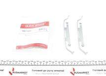 Планка супорта (переднього) прижимна (к-кт) VW Passat/Golf IV/Audi A4 99-10 (Ate)